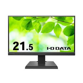 アイオーデータ ３辺フレームレス ２１．５型ワイド液晶ディスプレイ ブラック ５年保証 ＬＣＤ−Ａ２２１ＤＢ １台