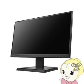 液晶モニタ 21.5型ワイド 可視領域21.45型 3辺フレームレス＆広視野角ADSパネル メーカー5年保証 IOデータ ブラック LCD-A221DB/srm