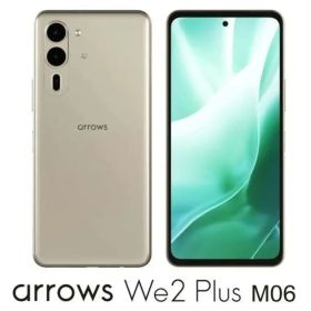 【新品・動作確認済み】ARROWS we2 plus M06 シャンパンシルバー