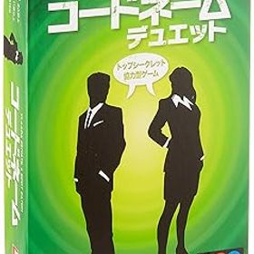 【中古】ボードゲーム コードネーム：デュエット 日本語版