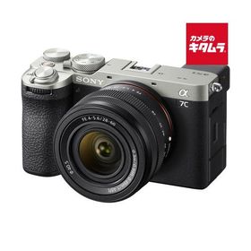 ソニー α7C II ズームレンズキット シルバー [ILCE-7CM2L S] SONY フルサイズ ミラーレス一眼カメラ 小型軽量 4K動画撮影 Wi-Fi搭載 Vlog
