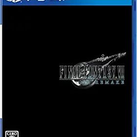 【中古】 ファイナルファンタジーVII リメイク - PS4