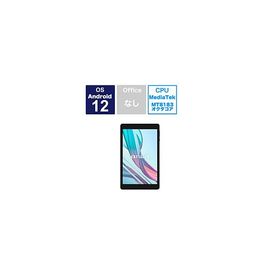 aiwa(アイワ) JA3-TBA0802 Androidタブレット tab AB8 ブラック ［8型 /Wi-Fiモデル /ストレージ：64GB］