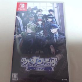 Switch アルカナファミリア Rinato キャラクターCD ジョーリィ