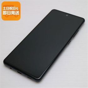 新品同様 SCG07 Galaxy A51 5G プリズムブリックスブラック 即日発送 スマホ 白ロム SAMSUNG あすつく 土日祝発送OK