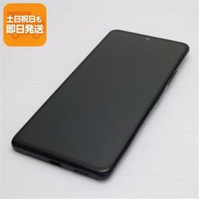 Redmi Note 10 Pro ブルー 新品 30,980円 中古 9,980円 | ネット最安値