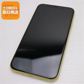 新品同様 SIMフリー iPhone 11 64GB イエロー スマホ 本体 白ロム 中古 あすつく 土日祝発送OK