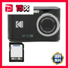 コンパクトデジタルカメラ PIXPRO ブラック FZ45BK2A ＋ 32GB SDHCメモリカード 1セット デジタルカメラ デジカメ カメラ 写真