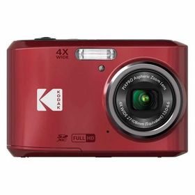 コダック カメラ デジタルカメラ 乾電池式 4倍光学ズーム FZ45RD レッド KODAK