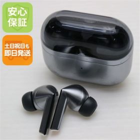 ギャラクシー(Galaxy)のGalaxy Buds3 Pro シルバー イヤホン Galaxy 即日発送 土日祝発送OK M555(ヘッドフォン/イヤフォン)