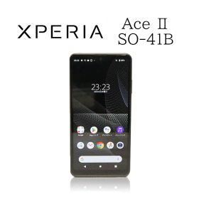 当日出荷 【中古】 スマートフォン SONY Xperia Ace 2 SO-41B 64GB ブラック SIM(nanoUIM対応) Android13 docomo 送料無料 30日保証