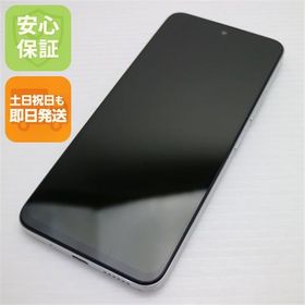 安心保証 美品 SIMフリー Redmi 12 5G 128GB ムーンライトホワイト