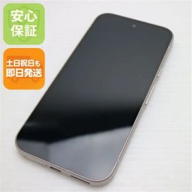 新品同様 SIMフリー Google Pixel 9a 256GB ポーセリン スマホ Google 即日発送 土日祝発送OK 01000