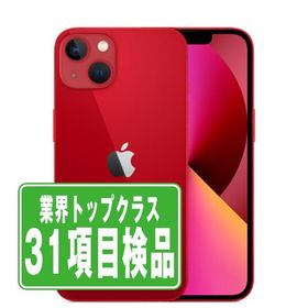 iPhone13 128GB RED SIMフリー 中古 本体 良品 スマホ 7日間返品OK あすつく ip13mtm1769