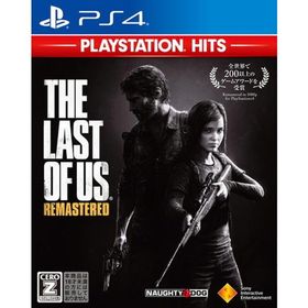 【PS4】The Last of Us Remastered PlayStation Hits 【CEROレーティング「Z」】 [PlayStation 4]