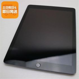 美品 iPad 第6世代 Wi-Fi 128GB スペースグレイ タブレット 中古 即日発送 Apple あすつく 土日祝発送OK