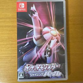 ポケットモンスター シャイニングパール Switch 新品¥2,100 中古¥1,660