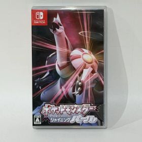 ポケットモンスター シャイニングパール Switch