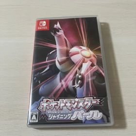 ポケットモンスター シャイニングパール