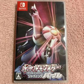 ポケットモンスターシャイニングパール