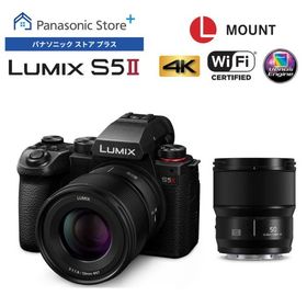 公式店 パナソニック デジタル一眼カメラ フルサイズ DC-S5M2W ダブルレンズキット