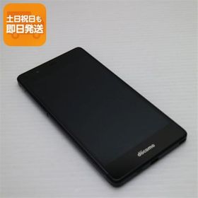 超美品 F-03H arrows SV ブラック 即日発送 スマホ DoCoMo 富士通 本体 白ロム あすつく 土日祝発送OK