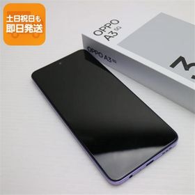 新品同様 SIMフリー OPPO A3 5G パープル スマホ OPPO 即日発送 あすつく 土日祝発送OK