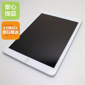 アップル(Apple)の新品同様 iPad 第6世代 Wi-Fi 32GB シルバー M777(タブレット)