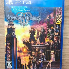 キングダム ハーツIII