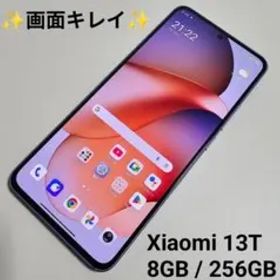 【画面キレイ】Xiaomi 13T XIG04 アルパインブルー SIMフリー