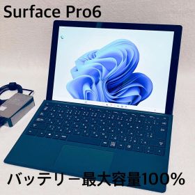 Surface Pro6 intel core i5-8350U