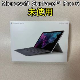 Surface Pro 6 第8世代 i5 8GB 128GB 未使用