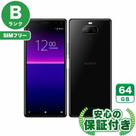 SIMフリー Xperia 8 SOV42-u ブラック64GB 本体[Bランク] Androidスマホ 中古 送料無料 当社3ヶ月保証