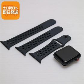 超美品 Apple Watch series3 42mm GPS+Cellular セルラーモデル スペースグレイ 即日発送 Apple 中古 あすつく 土日祝発送OK