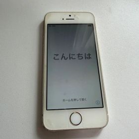 iPhone 5s ゴールド 16GB au Apple