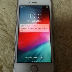 【美品】Apple iPhone5s シルバー 32GB エアドロ可能