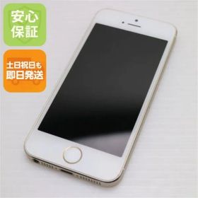 超美品 DoCoMo iPhone5s 16GB ゴールド 即日発送 スマホ Apple DoCoMo 本体 白ロム 土日祝発送OK 03000