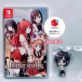 bitter smile. Switch 完全新品未開封 轟木 要 アクキ付
