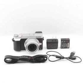 パナソニック ミラーレス一眼カメラ ルミックス GX7MK2 標準ズームレンズキット シルバー DMC-GX7MK2KS