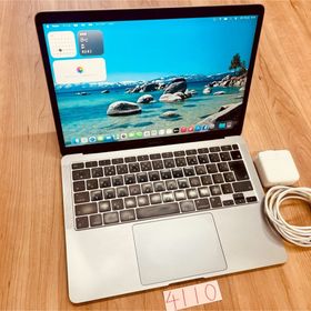 マック(Mac (Apple))のMacBook air 13インチ 2020 M1 8GB 512GB(ノートPC)