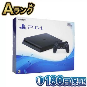 【中古】 SONY ソニー PlayStation 4 ジェット・ブラック 500GB CUH-2000AB01 PS4 本体 プレステ4 プレイステーション4 薄型 スリムモデル 整備済み品 高品質 徹底除菌清掃済 送料無料 迅速配送 翌日配送 人気 ゲーム機 おすすめ 黒 ぷれすて4 中古 180日保証
