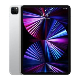 iPad Pro 11 第3世代(2021発売) 128GB 新品 79,000円 中古 | ネット最