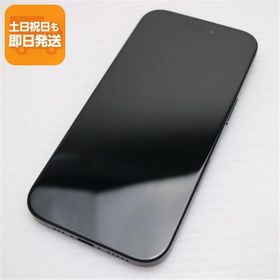 超美品 SIMフリー iPhone 16 128GB ブラック スマホ APPLE 即日発送 あすつく 土日祝発送OK