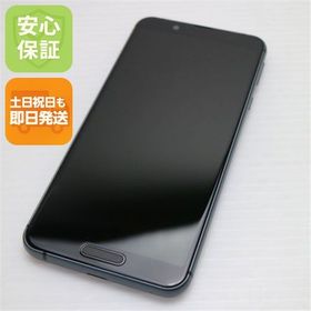 安心保証 新品同様 SH-02M ブラック スマホ 白ロム