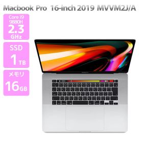 Aランク Apple Macbook Pro 16-inch,2019 MVVM2J/A シルバー Core i9 9880HK 2.3GHz メモリ 16GB SSD1TB A2141 AMD Radeon Pro 5500M 4GB J29H 中古【Macbook マックブック】ノートパソコン
