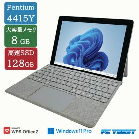 Surface Go 3 中古 14,800円 | ネット最安値の価格比較 プライスランク