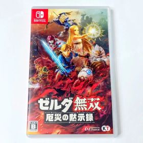 【KT】ゼルダ無双 厄災の黙示録(Nintendo Switchソフト)