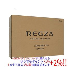TVS REGZA 23.8型 ゲーミングモニター RM-G245R