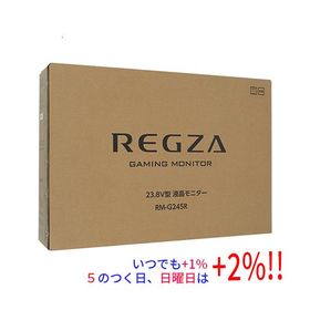 TVS REGZA 23.8型 ゲーミングモニター RM-G245R