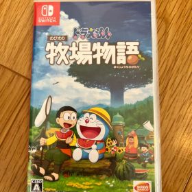 ドラえもん のび太の牧場物語